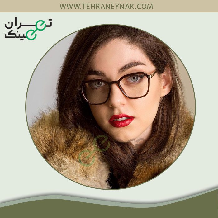 عینک طبی لاکچری