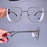 عینک فریم فلزی مربعی      010101037