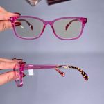 عینک فریم کائوچویی مستطیلی   010101335