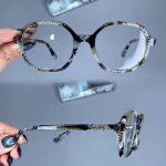 عینک فریم کائوچویی زاویه دار پلنگی ضخیم   010101660