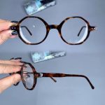 عینک فریم کائوچویی زاویه دار پلنگی    010101663