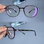 عینک فریم کائوچویی زاویه دار پلنگی    010101699