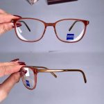 عینک فریم کائوچویی مستطیلی    010101774