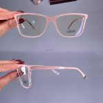 عینک فریم کائوچویی مستطیلی    010101911