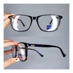 عینک فریم کائوچویی مستطیلی پلنگی سایز بزرگ     010102220