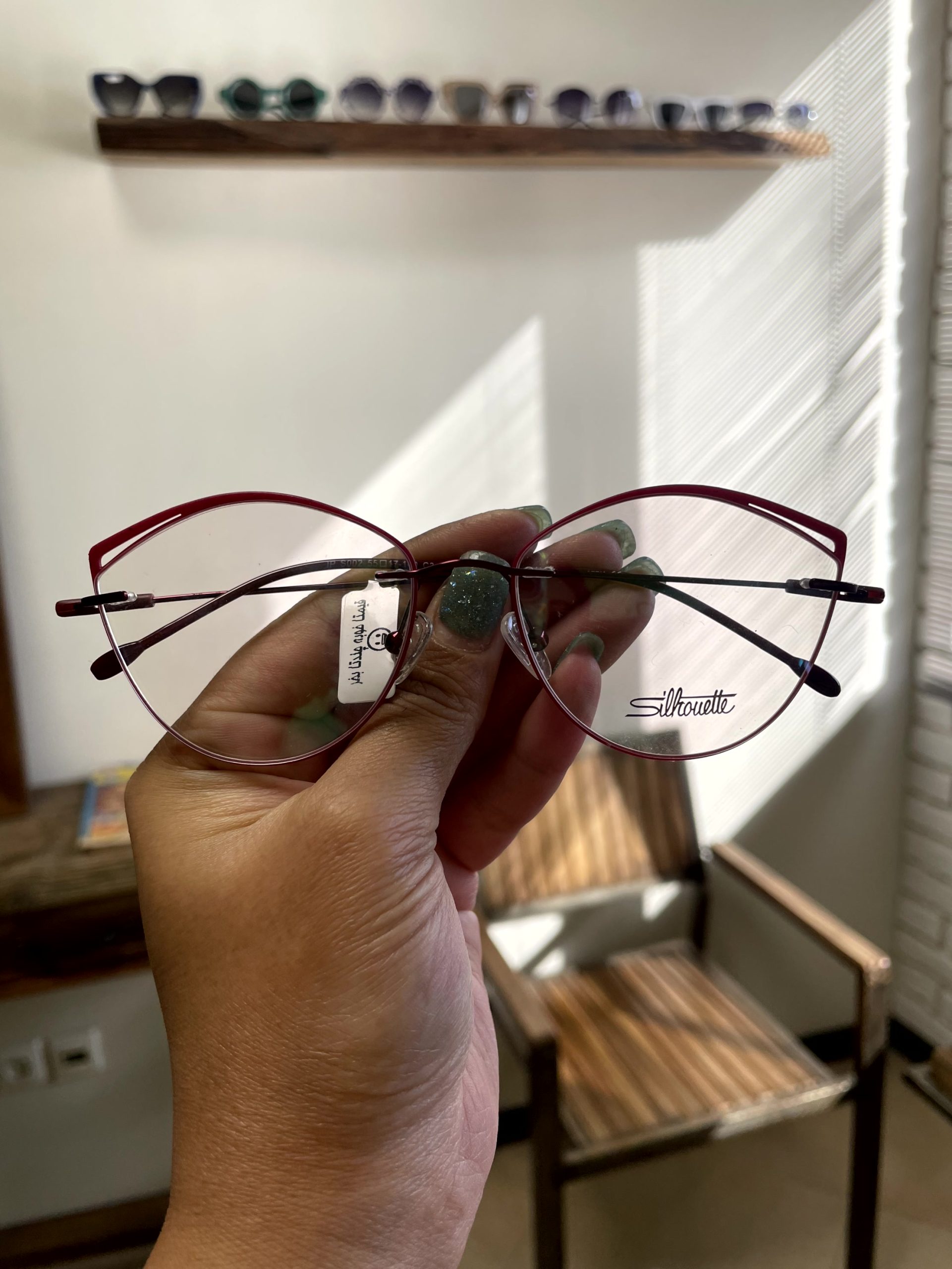 عینک بدون فریم رینگ دار