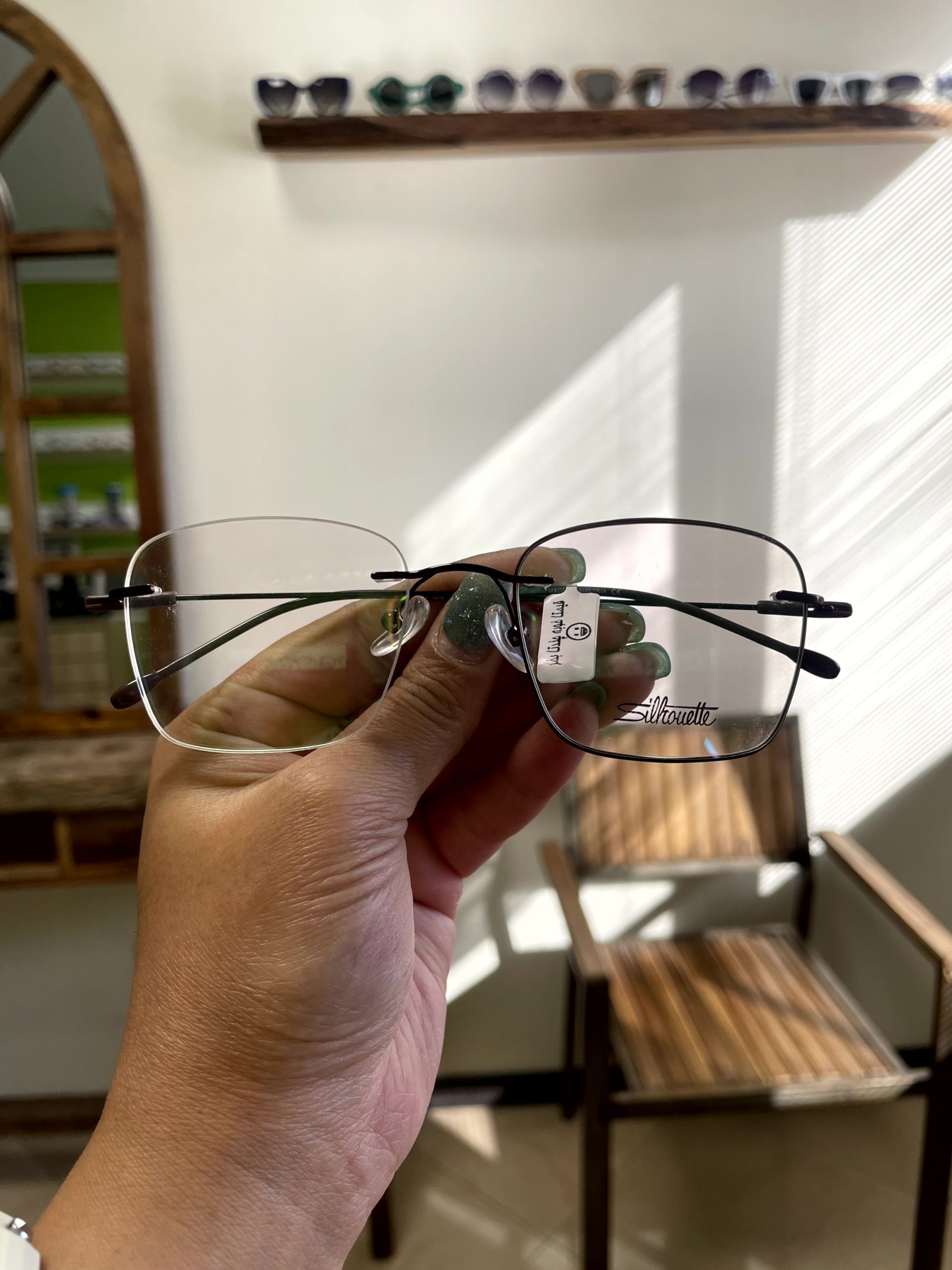 عینک بدون فریم رینگ دار