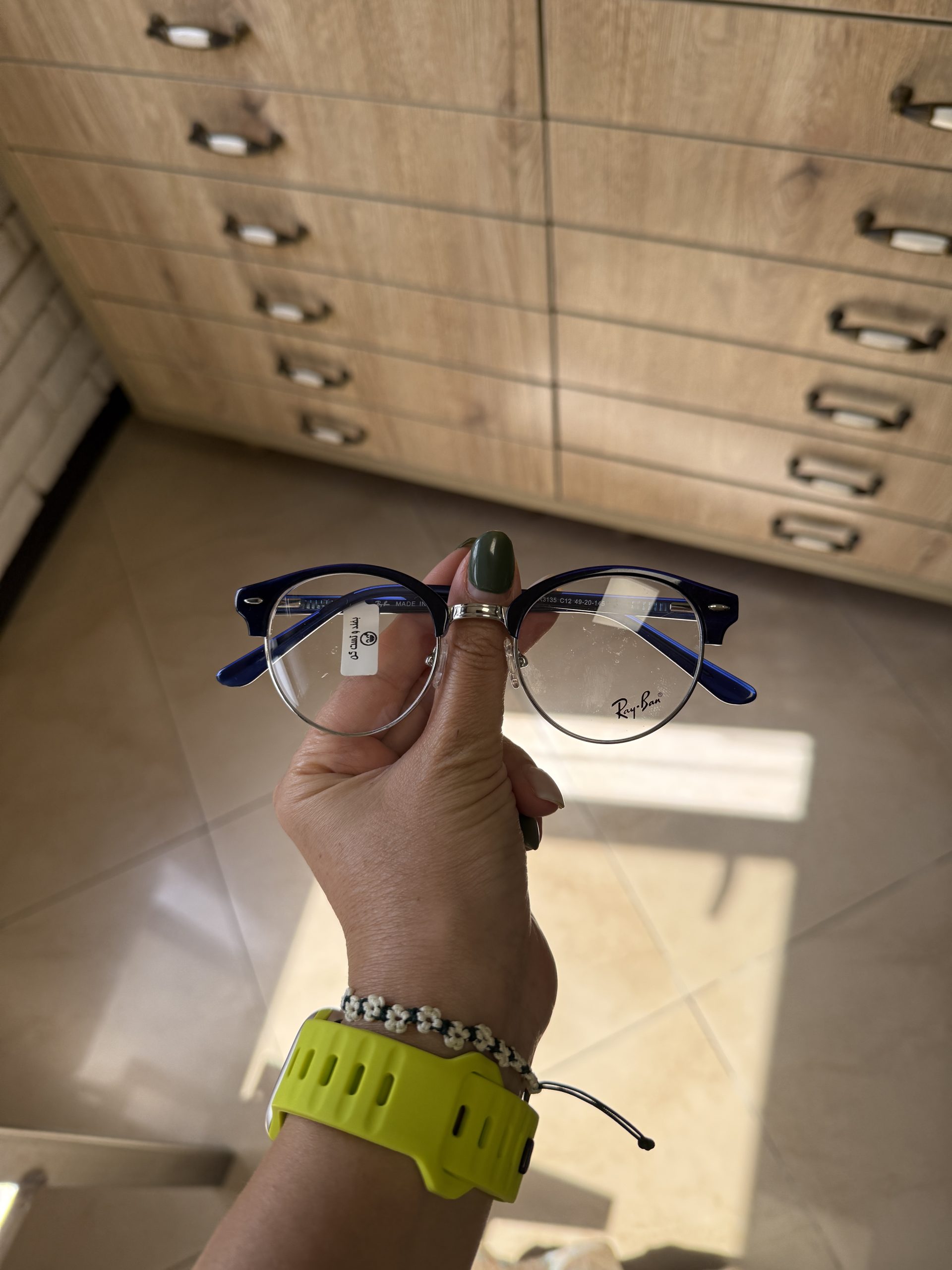 عینک کلاب مستر